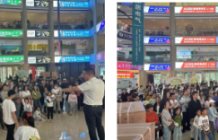 桥北金盛国际家居十一活动圆满落地