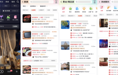 撬动生意增量只能靠短视频和直播？抖音生活服务商家「专属流量池」不容错过！ 